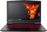 Lenovo Legion Y520-15IKBN